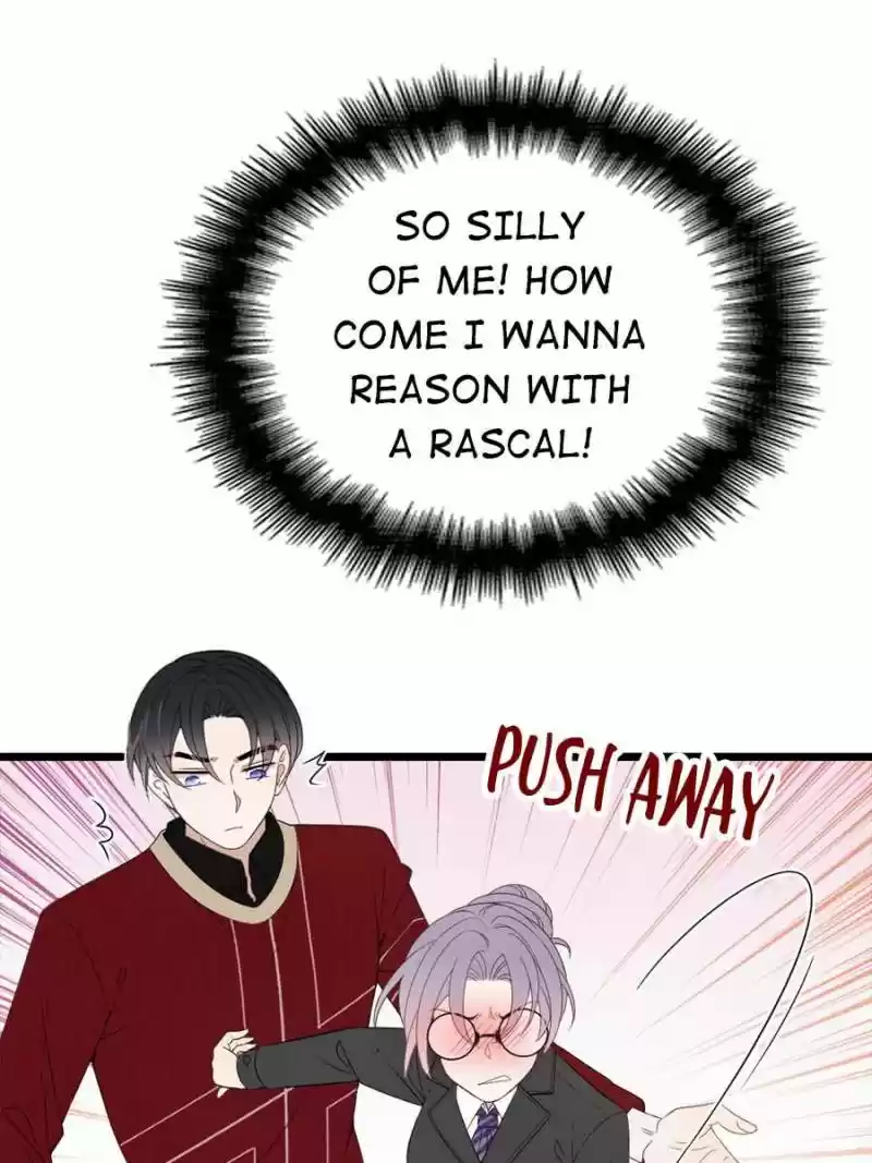 The Duke’S Hidden Baby: Bogo! Chapter 17