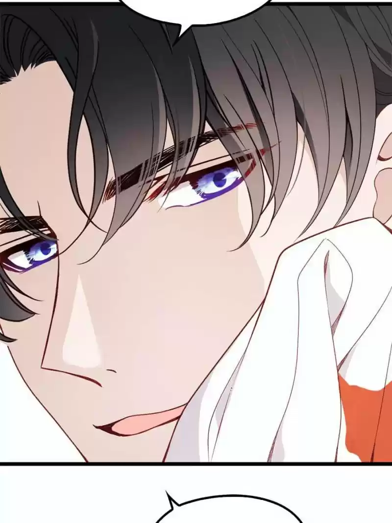 The Duke’S Hidden Baby: Bogo! Chapter 17