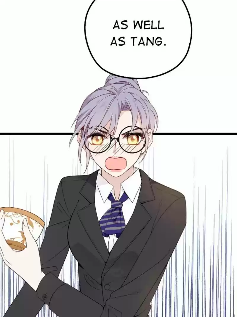 The Duke’S Hidden Baby: Bogo! Chapter 17