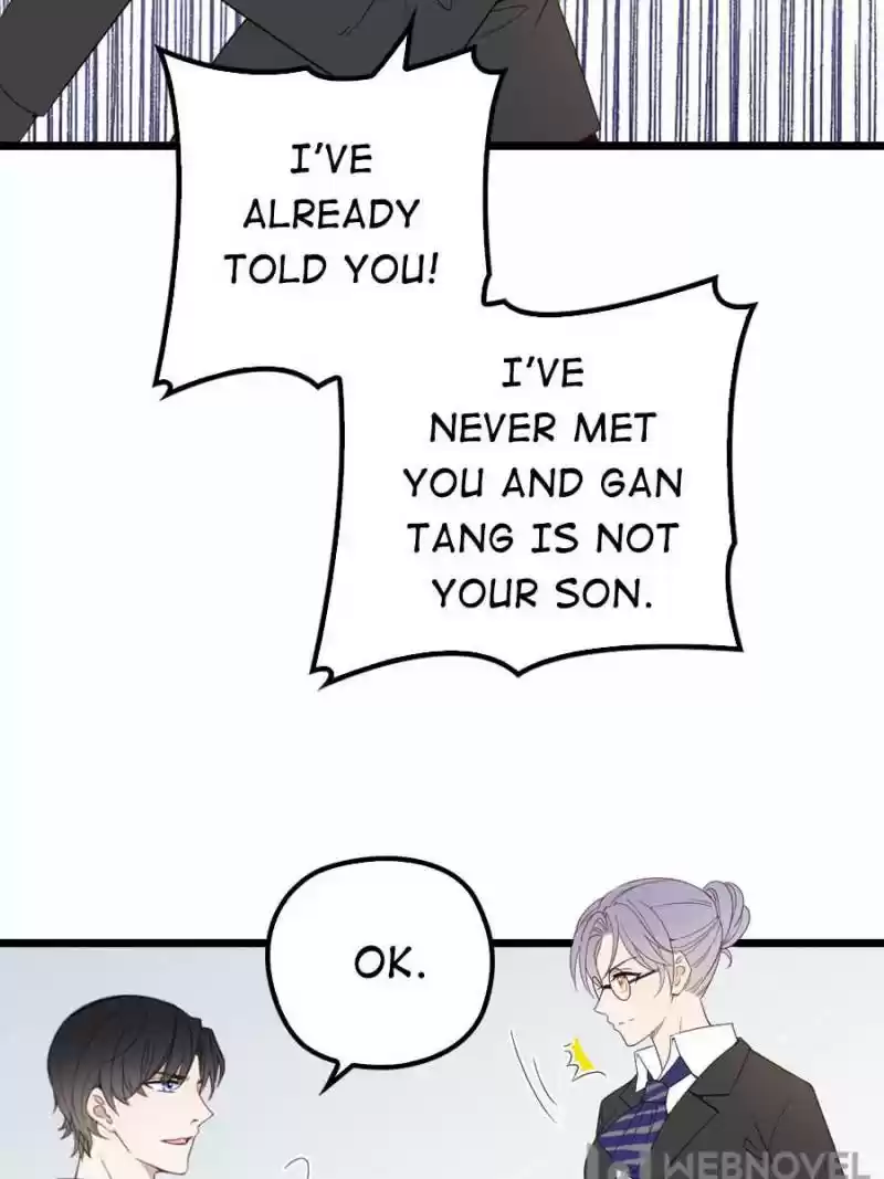 The Duke’S Hidden Baby: Bogo! Chapter 17