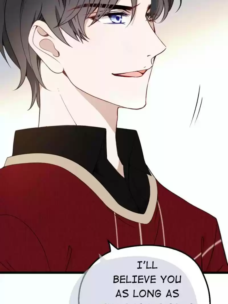 The Duke’S Hidden Baby: Bogo! Chapter 17