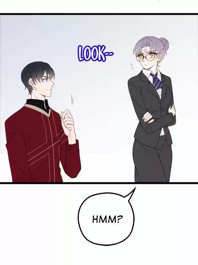 The Duke’S Hidden Baby: Bogo! Chapter 17