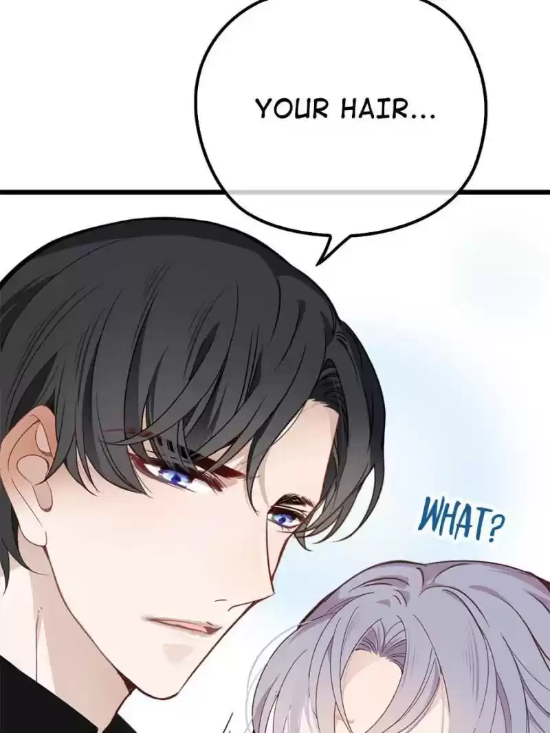 The Duke’S Hidden Baby: Bogo! Chapter 17