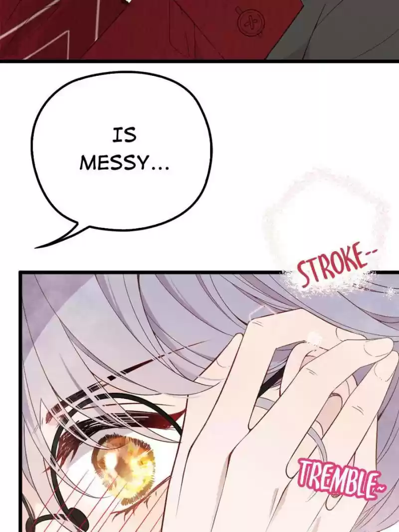 The Duke’S Hidden Baby: Bogo! Chapter 17