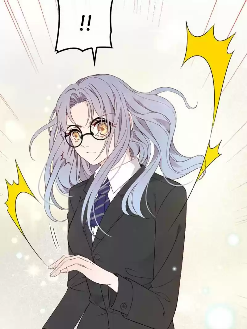 The Duke’S Hidden Baby: Bogo! Chapter 17