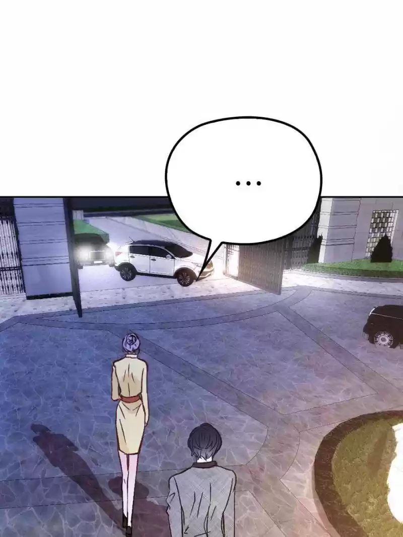 The Duke’S Hidden Baby: Bogo! Chapter 19