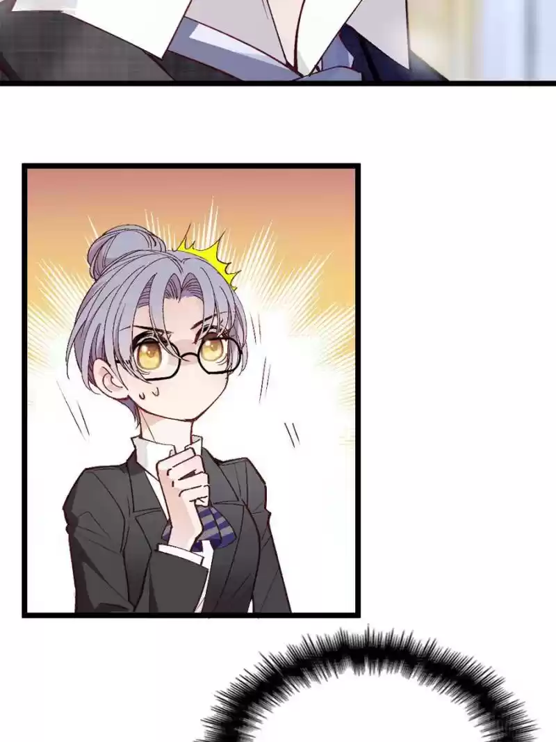 The Duke’S Hidden Baby: Bogo! Chapter 2