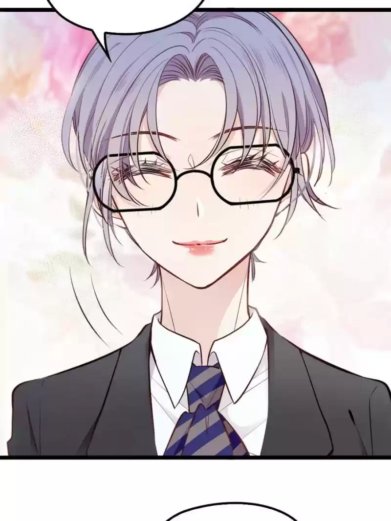 The Duke’S Hidden Baby: Bogo! Chapter 2