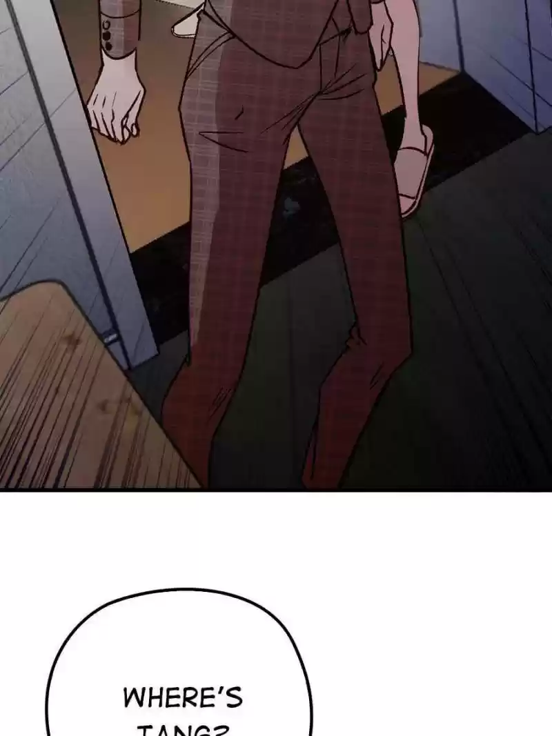 The Duke’S Hidden Baby: Bogo! Chapter 20