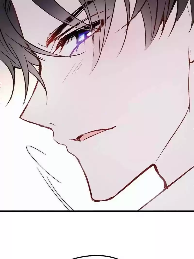 The Duke’S Hidden Baby: Bogo! Chapter 20