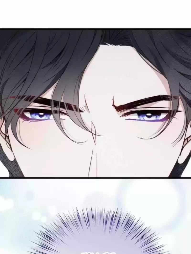 The Duke’S Hidden Baby: Bogo! Chapter 20