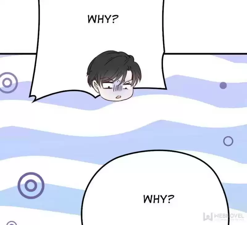 The Duke’S Hidden Baby: Bogo! Chapter 21