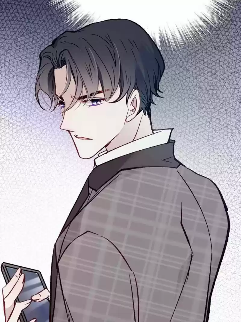 The Duke’S Hidden Baby: Bogo! Chapter 21