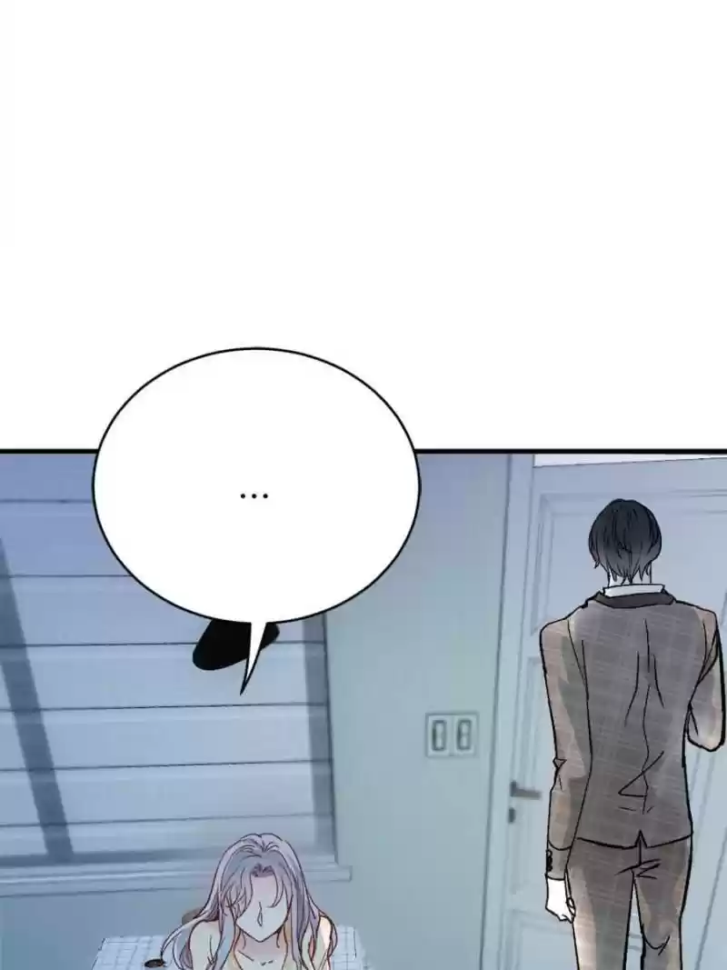 The Duke’S Hidden Baby: Bogo! Chapter 21