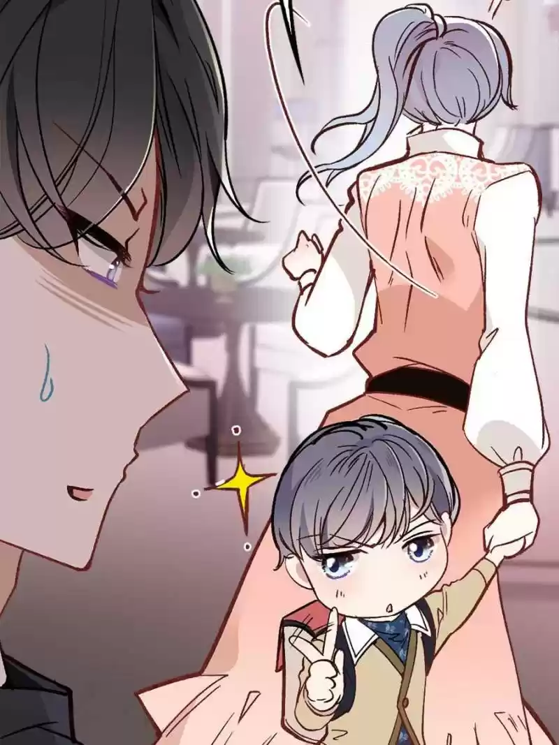 The Duke’S Hidden Baby: Bogo! Chapter 22