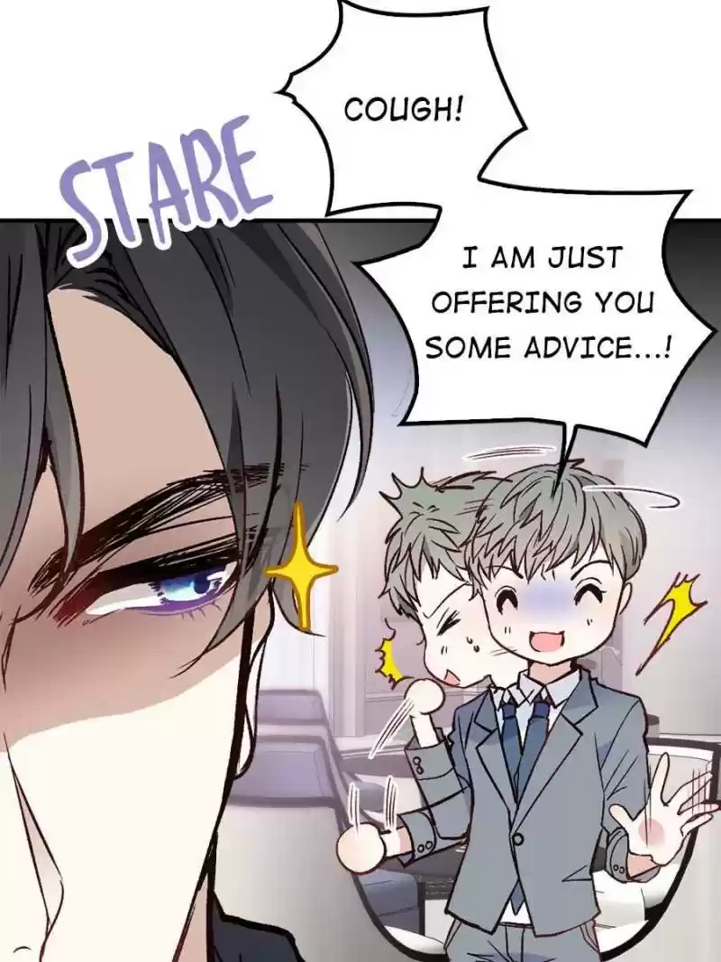 The Duke’S Hidden Baby: Bogo! Chapter 22