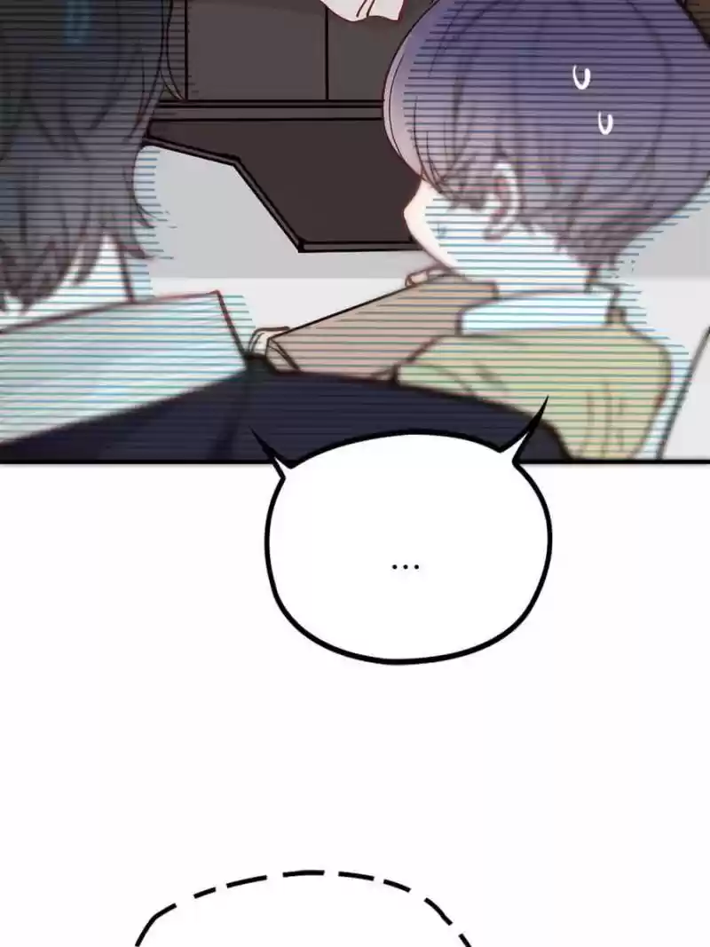 The Duke’S Hidden Baby: Bogo! Chapter 23