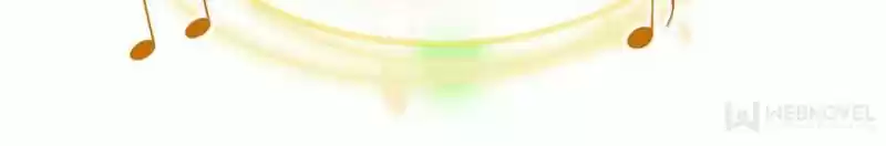 The Duke’S Hidden Baby: Bogo! Chapter 26