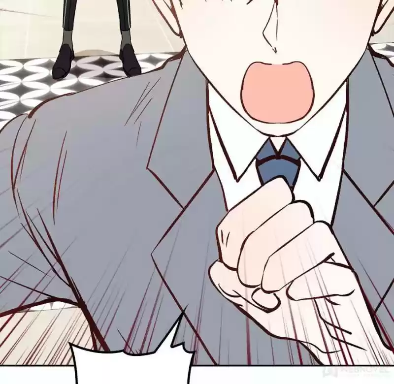 The Duke’S Hidden Baby: Bogo! Chapter 26