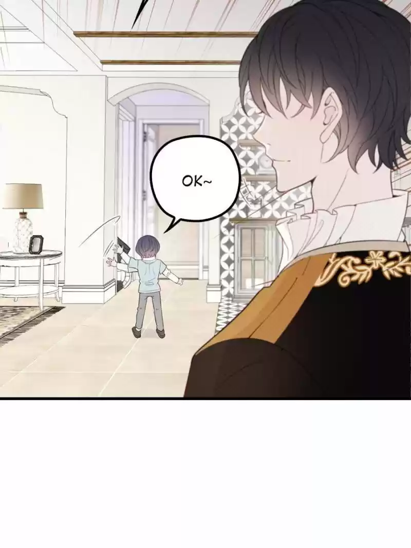 The Duke’S Hidden Baby: Bogo! Chapter 27