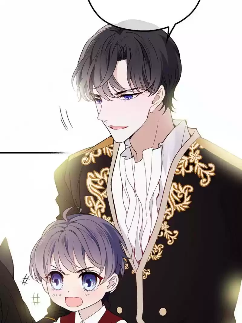 The Duke’S Hidden Baby: Bogo! Chapter 28