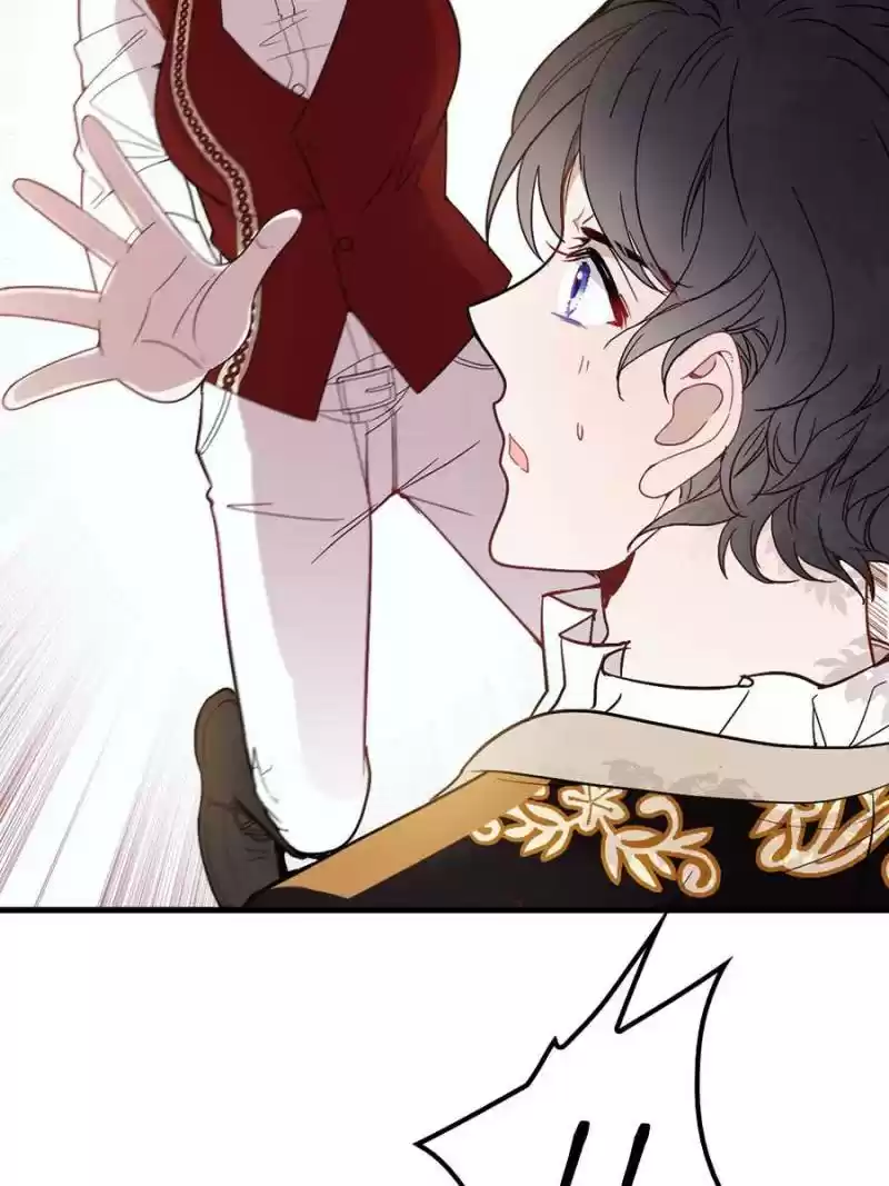 The Duke’S Hidden Baby: Bogo! Chapter 28