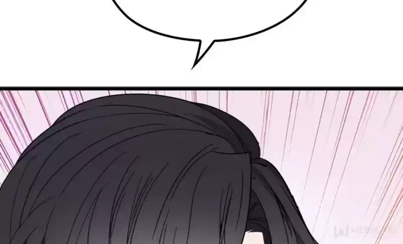 The Duke’S Hidden Baby: Bogo! Chapter 29