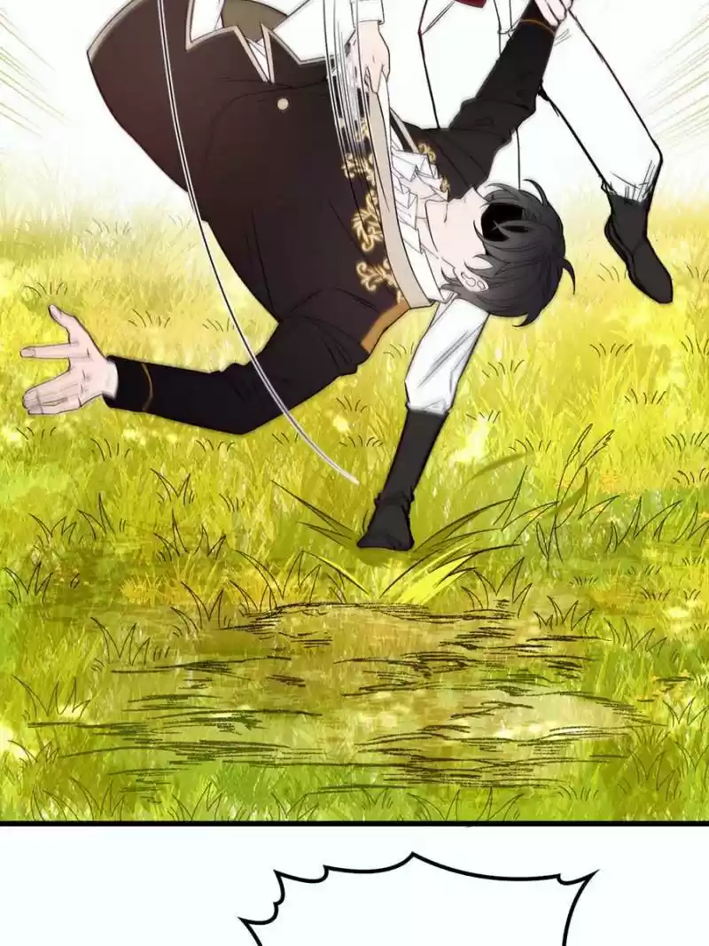 The Duke’S Hidden Baby: Bogo! Chapter 29