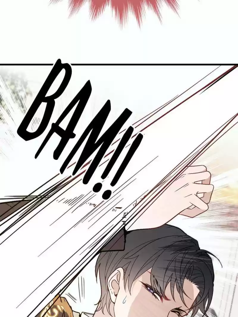 The Duke’S Hidden Baby: Bogo! Chapter 30