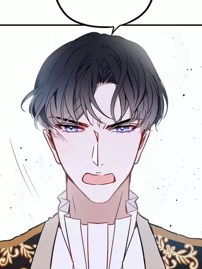 The Duke’S Hidden Baby: Bogo! Chapter 30