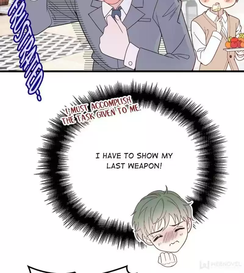 The Duke’S Hidden Baby: Bogo! Chapter 31