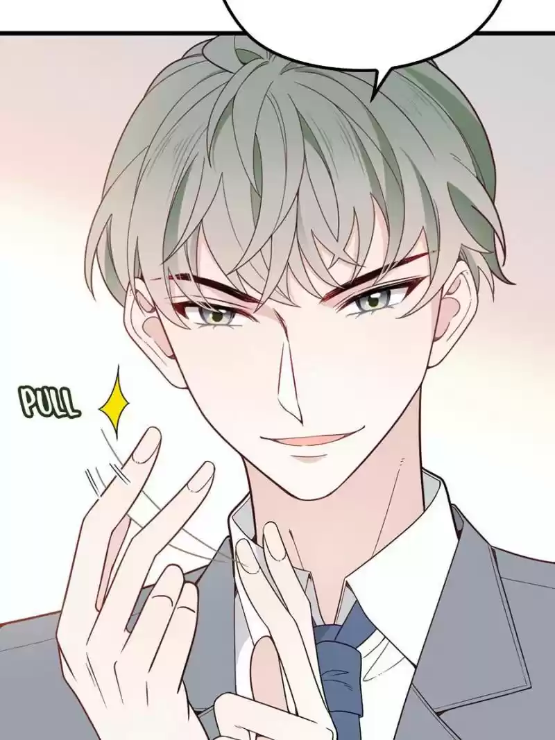 The Duke’S Hidden Baby: Bogo! Chapter 31