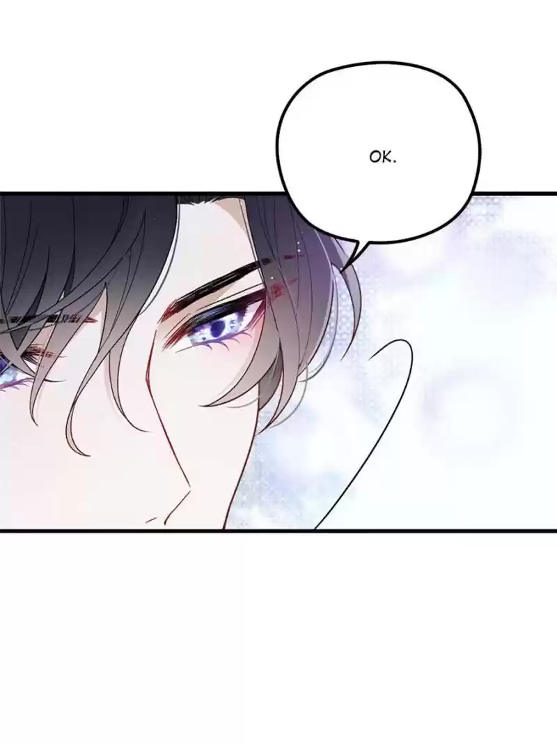 The Duke’S Hidden Baby: Bogo! Chapter 31