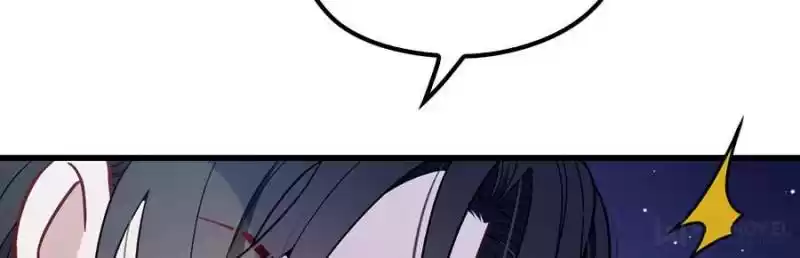 The Duke’S Hidden Baby: Bogo! Chapter 31