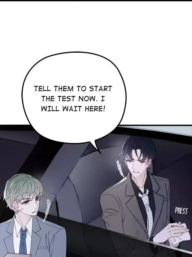 The Duke’S Hidden Baby: Bogo! Chapter 32