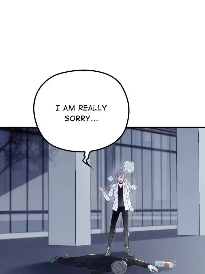 The Duke’S Hidden Baby: Bogo! Chapter 32