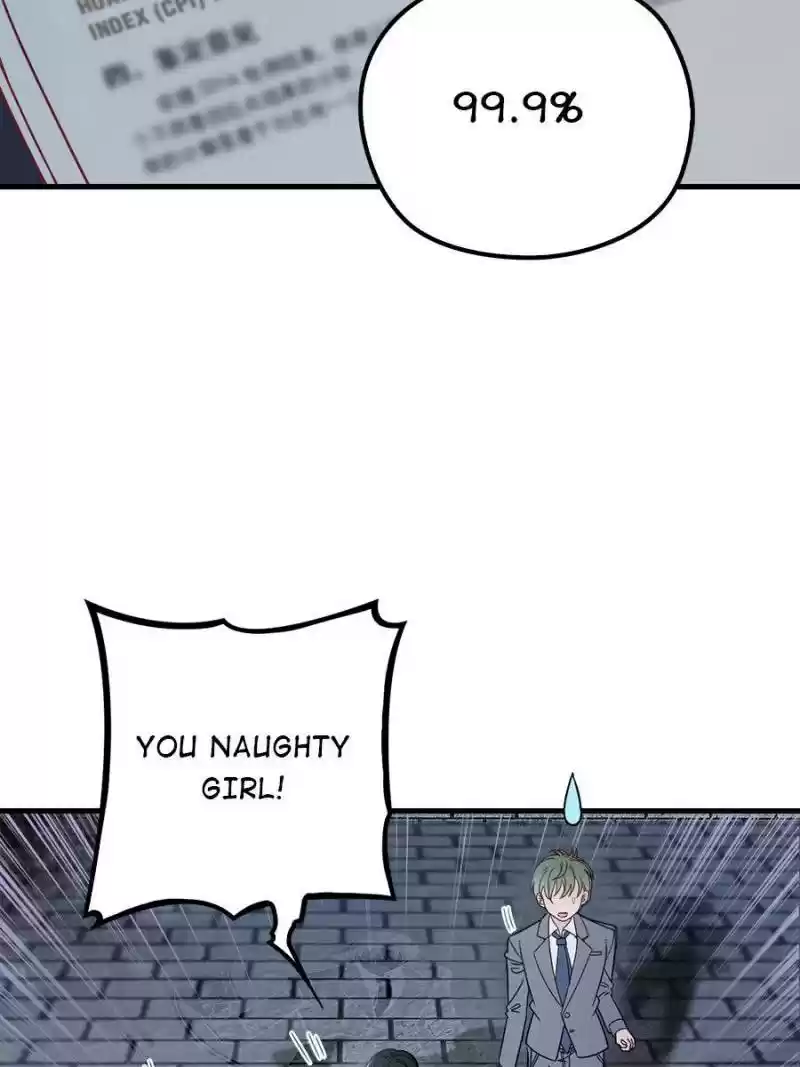 The Duke’S Hidden Baby: Bogo! Chapter 33