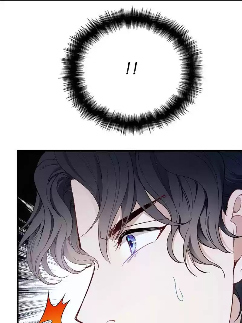 The Duke’S Hidden Baby: Bogo! Chapter 33