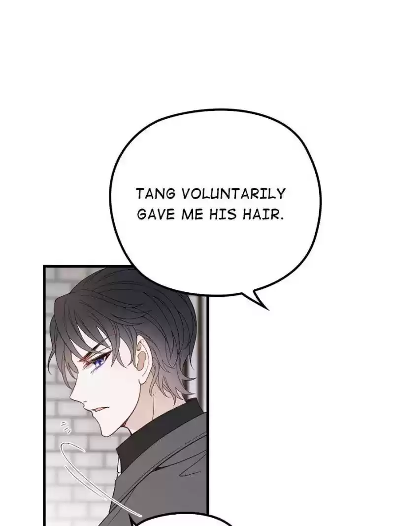 The Duke’S Hidden Baby: Bogo! Chapter 33