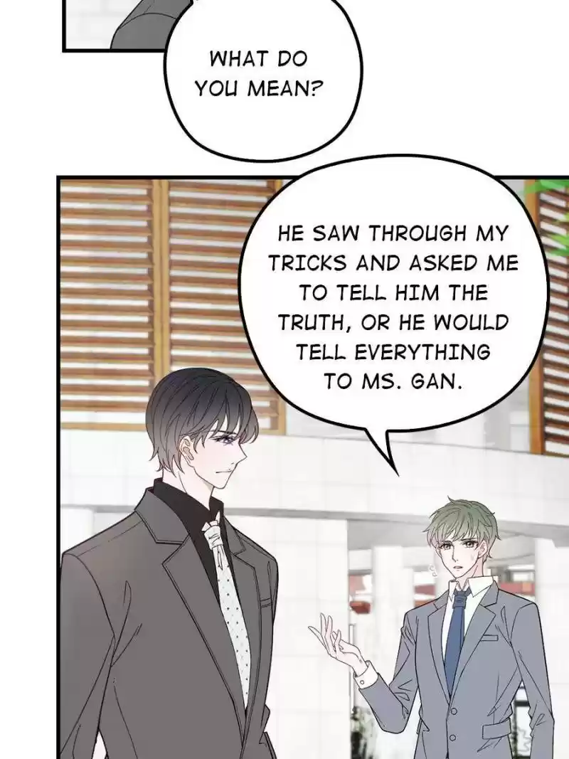 The Duke’S Hidden Baby: Bogo! Chapter 33