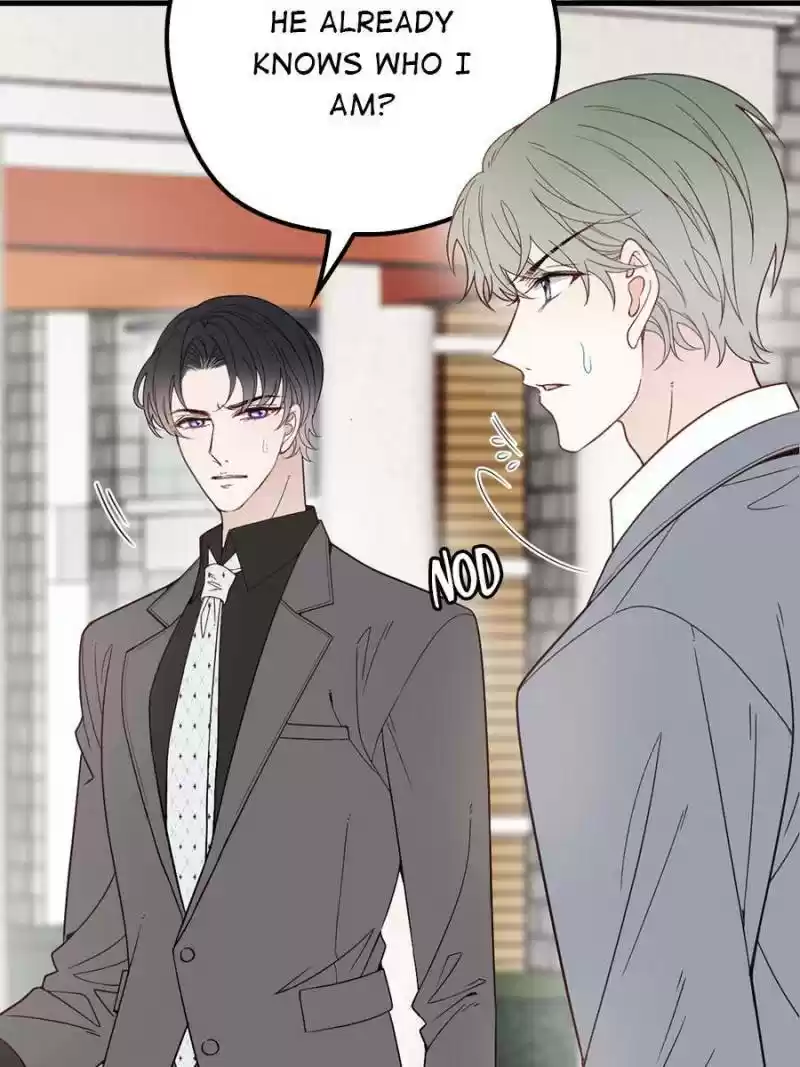 The Duke’S Hidden Baby: Bogo! Chapter 33