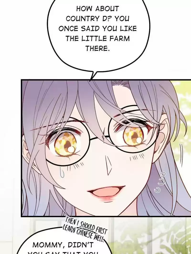 The Duke’S Hidden Baby: Bogo! Chapter 34