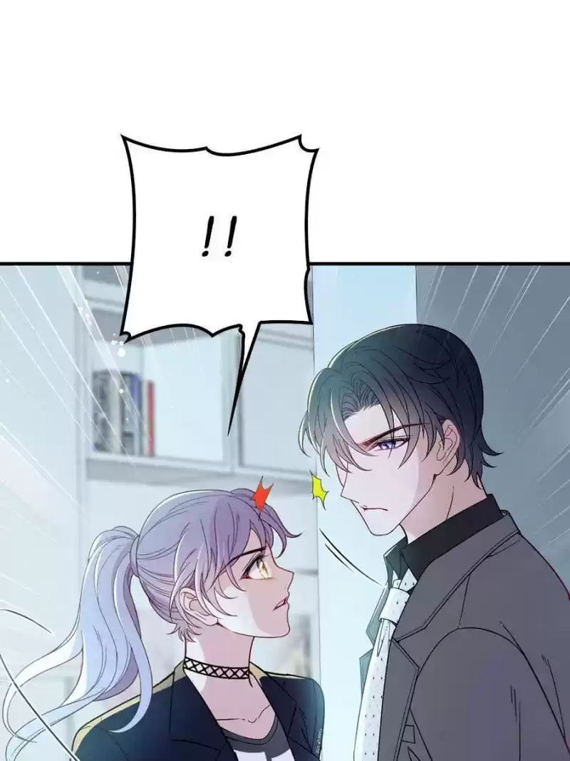 The Duke’S Hidden Baby: Bogo! Chapter 34