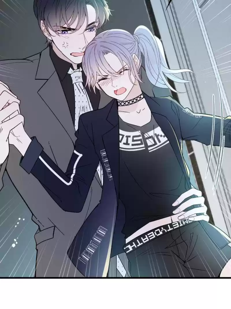 The Duke’S Hidden Baby: Bogo! Chapter 35