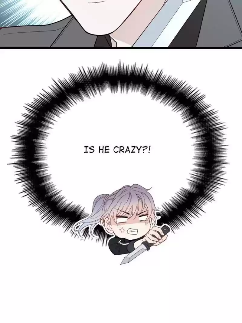 The Duke’S Hidden Baby: Bogo! Chapter 35