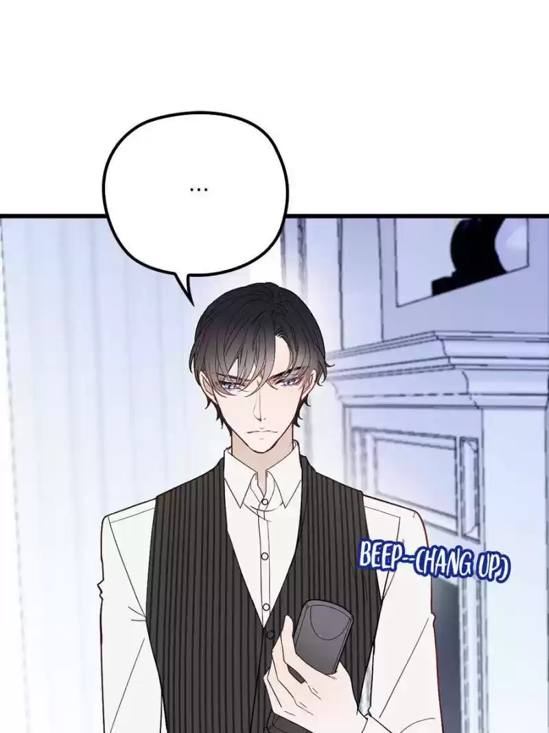 The Duke’S Hidden Baby: Bogo! Chapter 37