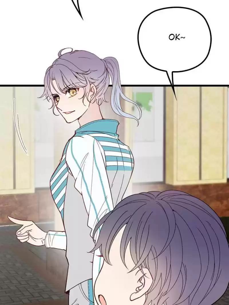 The Duke’S Hidden Baby: Bogo! Chapter 37