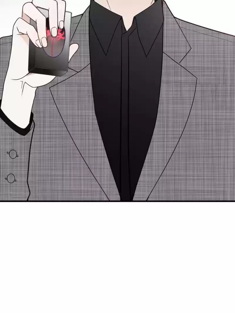 The Duke’S Hidden Baby: Bogo! Chapter 37