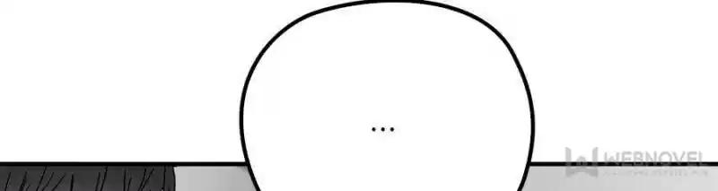 The Duke’S Hidden Baby: Bogo! Chapter 38