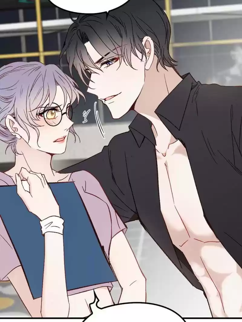 The Duke’S Hidden Baby: Bogo! Chapter 38